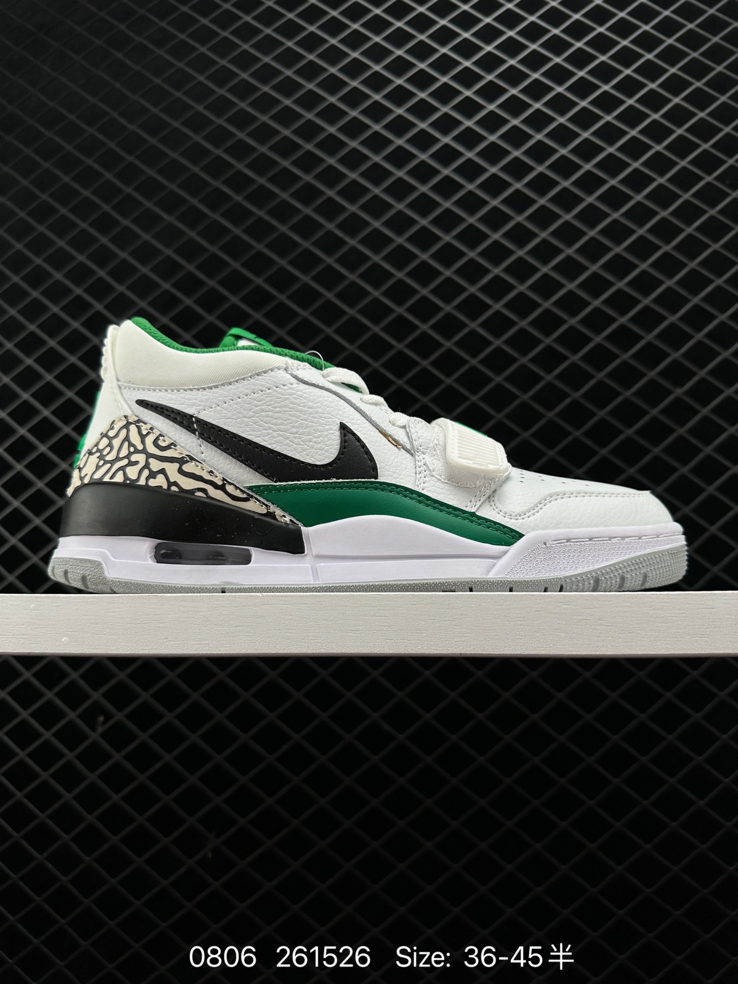 Air Jordan Legacy 312 Low AJ312